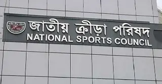 ভাঙতে শুরু করেছে ক্রীড়া ফেডারেশনের এডহক কমিটি